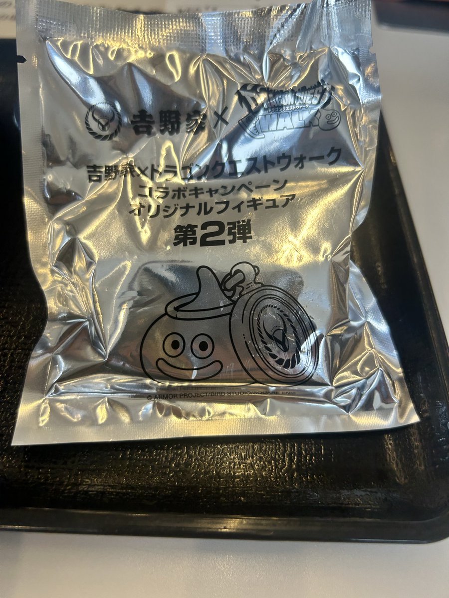 ダーシオ🐷 (@Darshifire01) / Posts / X