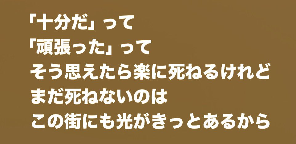 nloz2525's tweet photo. 💡 https://t.co/cAwr7jfp05