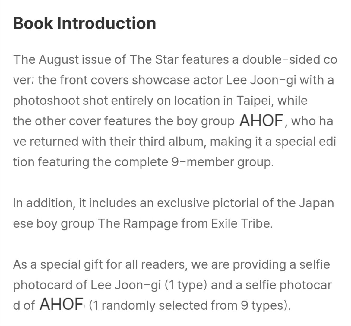 1998_Beans's tweet photo. AHOF will be feature on THE STAR MAGAZINE August 2026 Issue

@AHOF_official
#AHOF #아홉 #RUN_TO_YOU https://t.co/XHnFYWy3zp