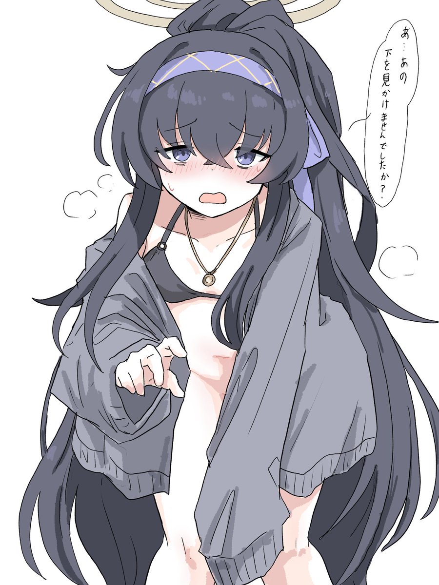 tatikaze_miyako's tweet photo. https://t.co/vMAyq5NXW1