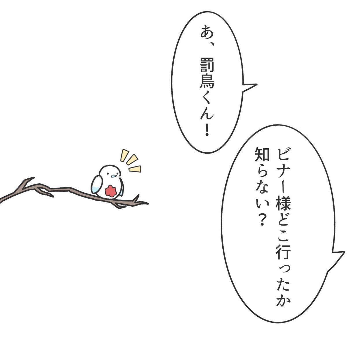 Carpaccio0501's tweet photo. https://t.co/XRQNC4OyBo