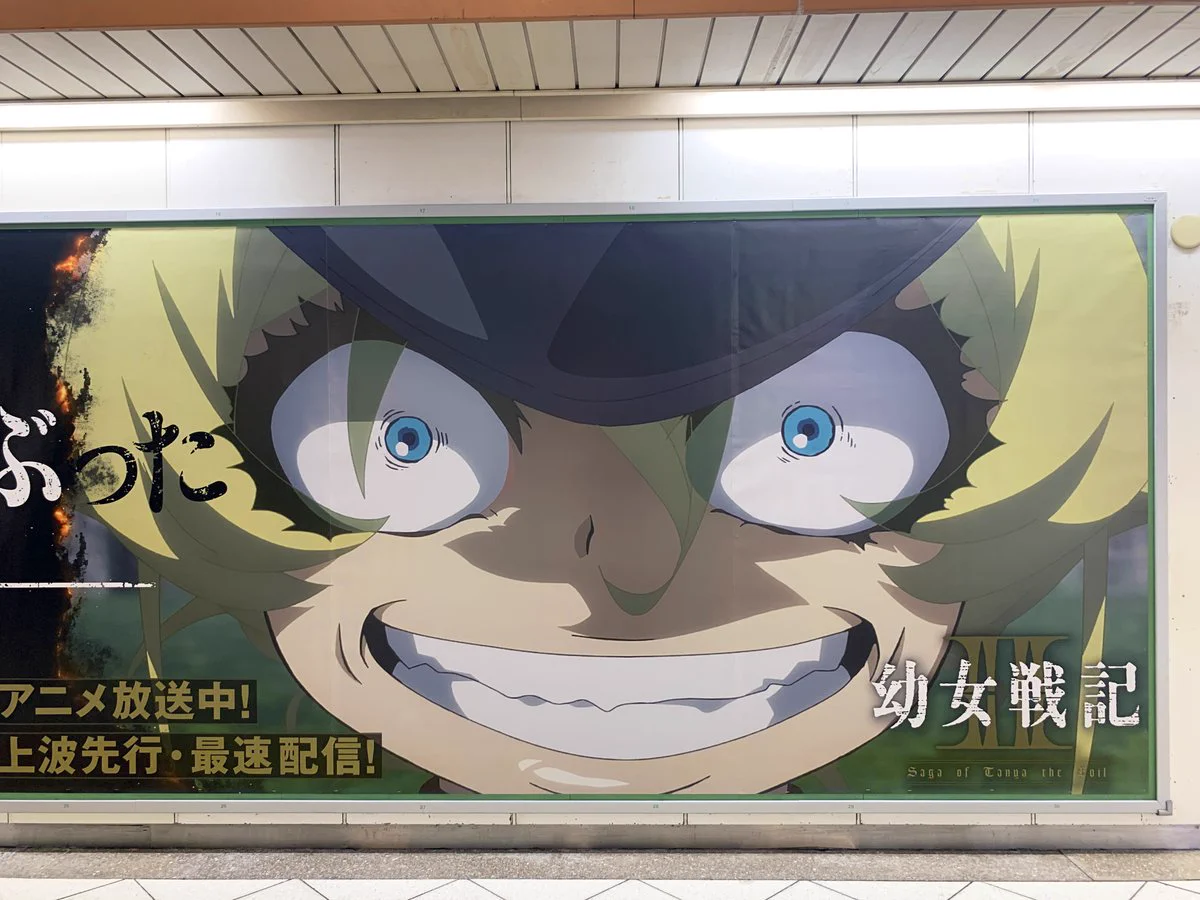 総合報道【公式】サイン・ディスプレイ業界専門メディア on X