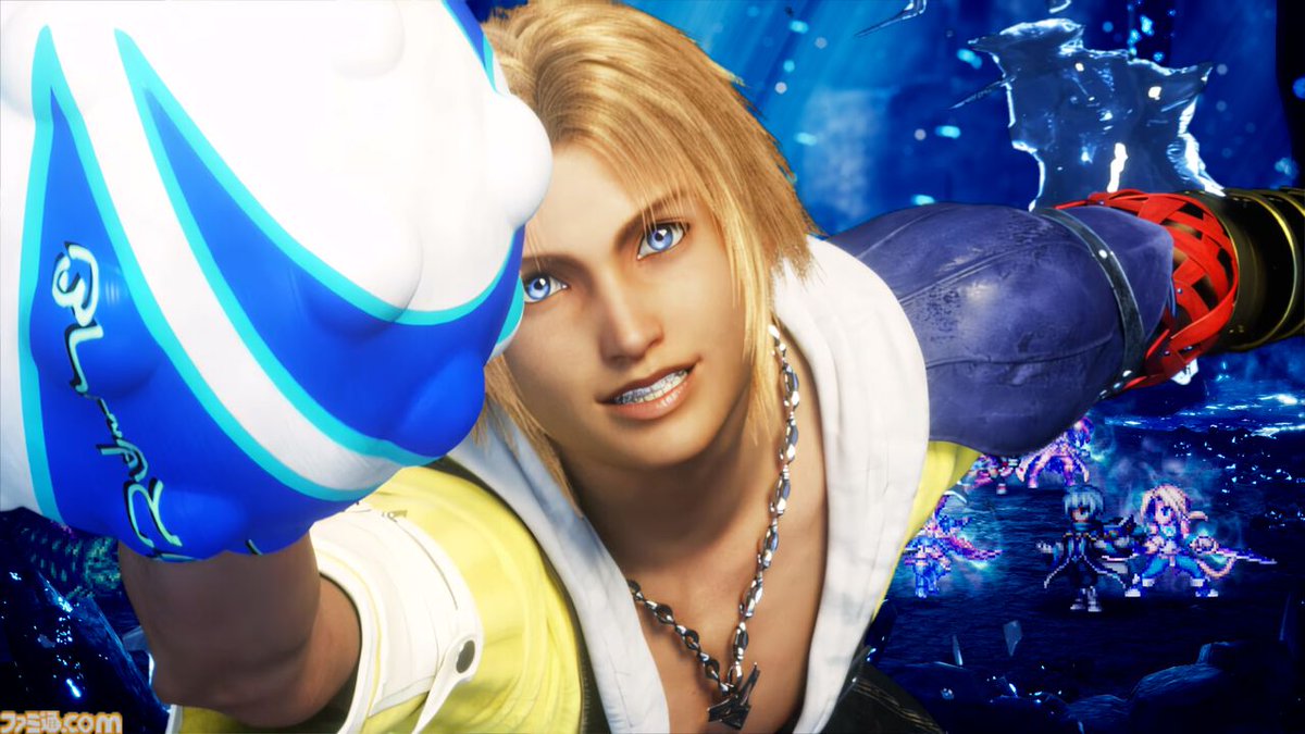 famitsu's tweet photo. 『ファイナルファンタジー レゾナンス』にはティーダ、ジタン、セシル、バッツ、スコールたち歴代『FF』主人公たちも登場！
https://t.co/LSF8nTqxL0

ビジョンクリスタルをセットするとそのキャラの力が借りられる。新たなメインキャラクター、最強装備の“十二武具”など、さまざまな新情報が解禁。 https://t.co/8bxBCLUhDv