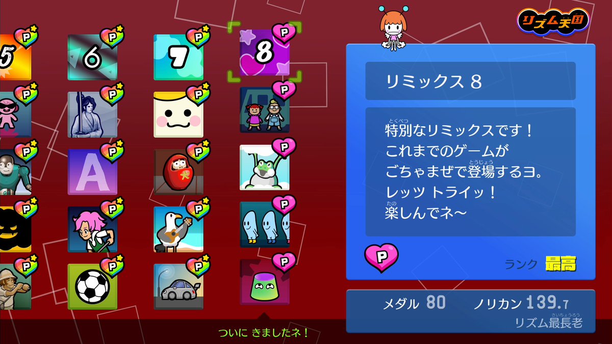 FWynnd's tweet photo. オモテあと1列…
このペースだとウラ埋めてる間にレイダース出てしまうなｗ https://t.co/dVaKw4zeOy