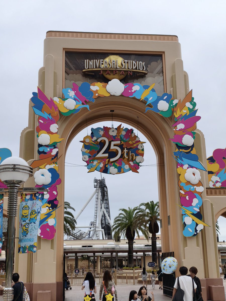 route1987's tweet photo. 6月の配当金、68,907円🎡
先日娘とUSJに行ってきたんですが…
このお金でどこまで旅費まかなえたと思いますか?
答えは「74.7%」でした👀
足りなかった分含めて、今夜のnoteで公開します💰
#配当 #QQQI #SPYI #ユニバ #USJ https://t.co/lDpalJcLpY