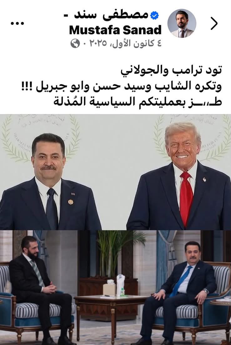 qater501's tweet photo. والان حصل نفس الشي..؟؟
#العراق
#بغداد https://t.co/CdOKyv69LJ