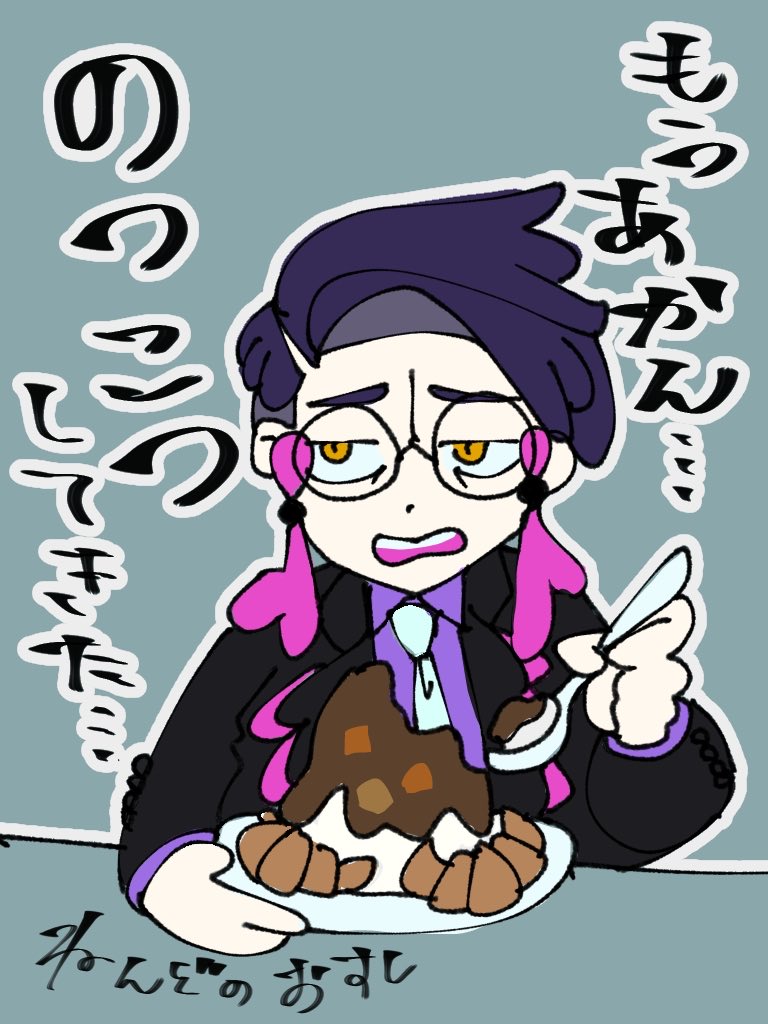 ねんどのおすし tweet media