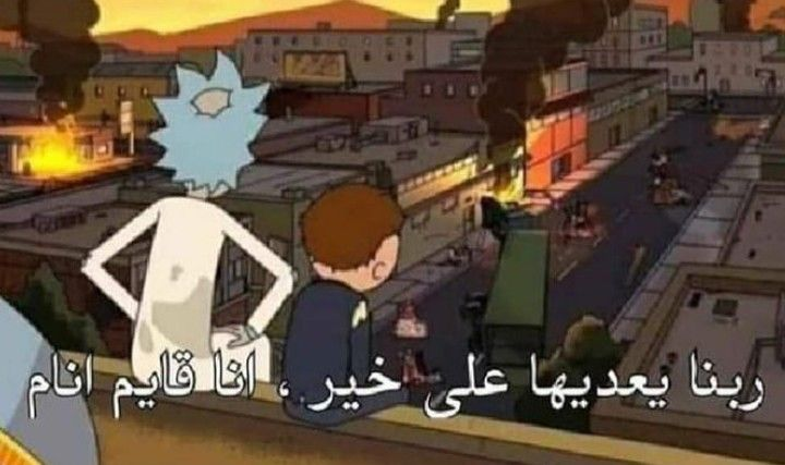 إيمان 🎀 tweet media