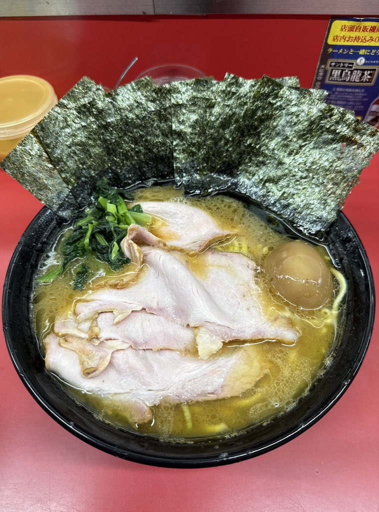 あっくん (@atsu_0618) / Posts / X