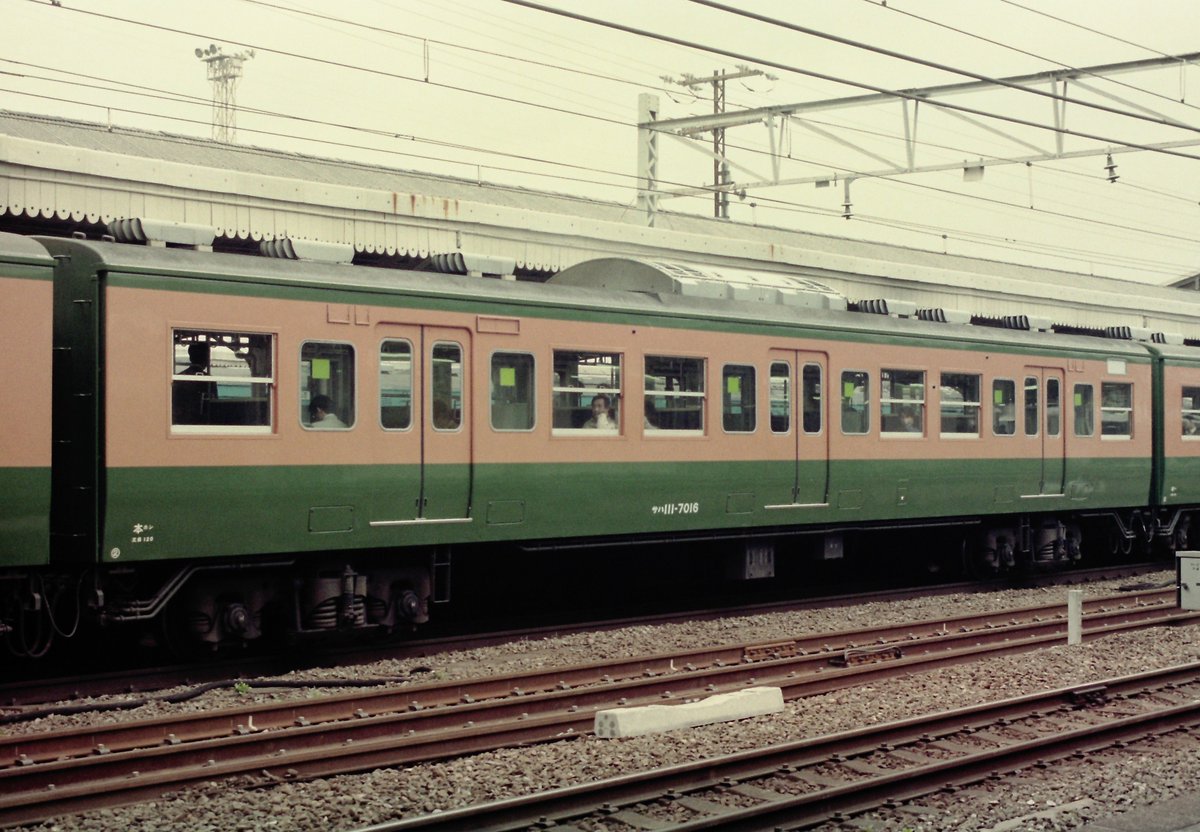 ma9375's tweet photo. 7月16日(木/1)車両形式写真
#サハ111‐7016(本ホシ)⊛再掲
1992年7月京都にて
#113系 #湘南色 #網干総合車両所 https://t.co/m4Gs31bpNU