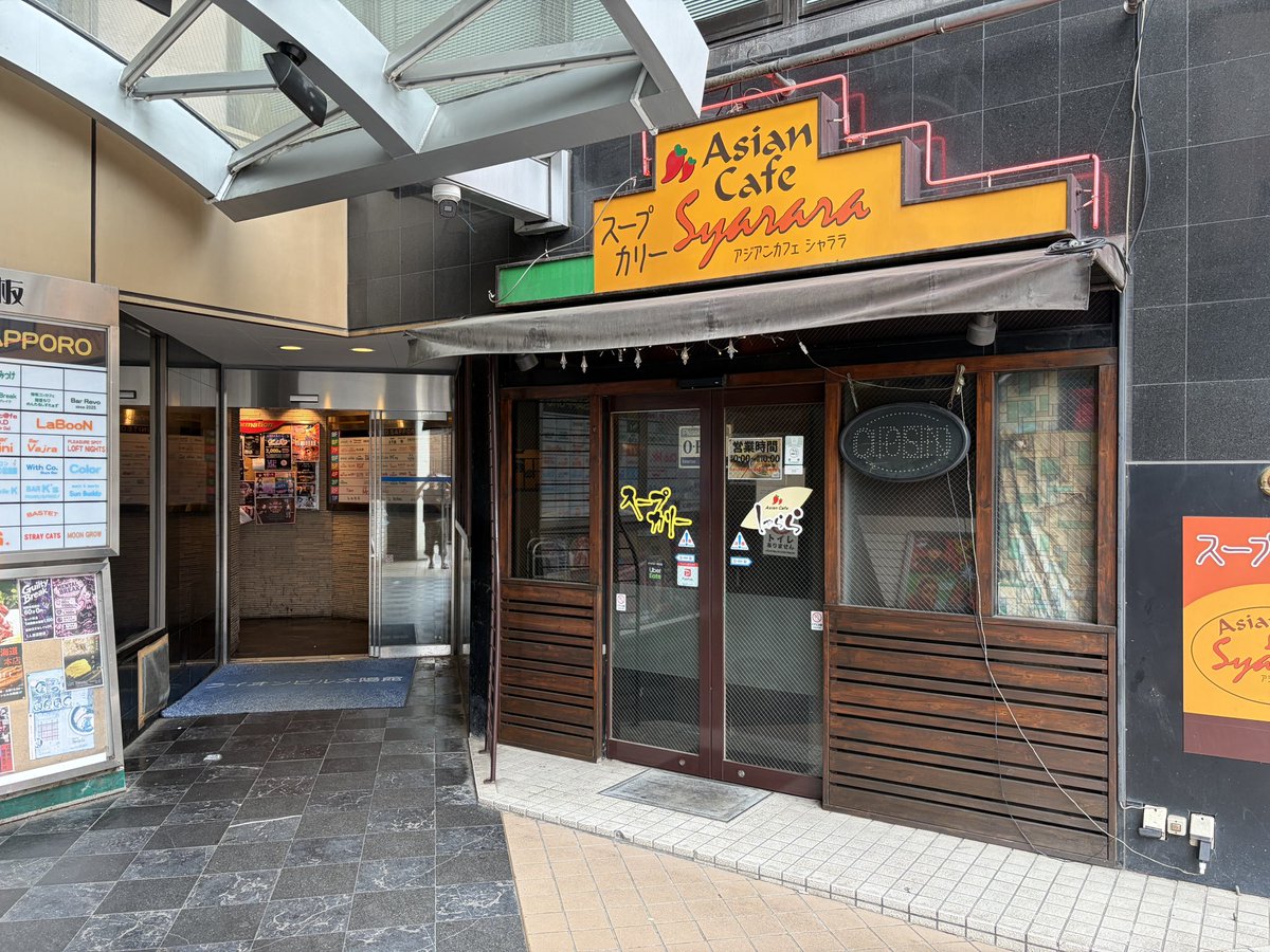 タカモリ tweet media