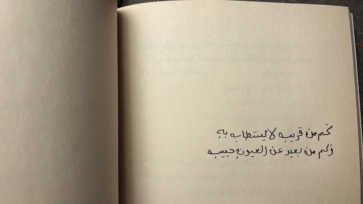 sidrras's tweet photo. https://t.co/3rHUxcNhxW