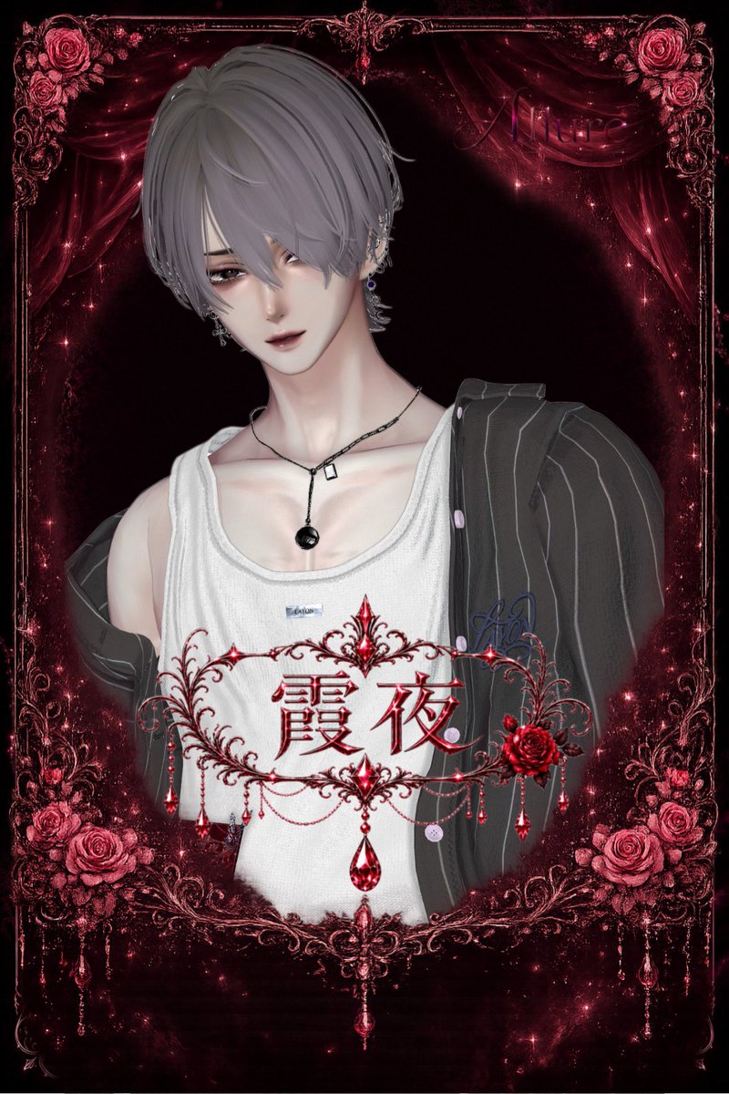 Allurevrcevent's tweet photo. ♦️「その色気、隠しておくにはもったいない。」

誰かを惹きつける魅力があるなら。

Allureで、その才能を輝かせてみませんか？

男性キャスト
女性キャスト
黒服スタッフ

募集中！

応募は引用から⬇️
#Allure_vrc https://t.co/Wz46hsbMt2