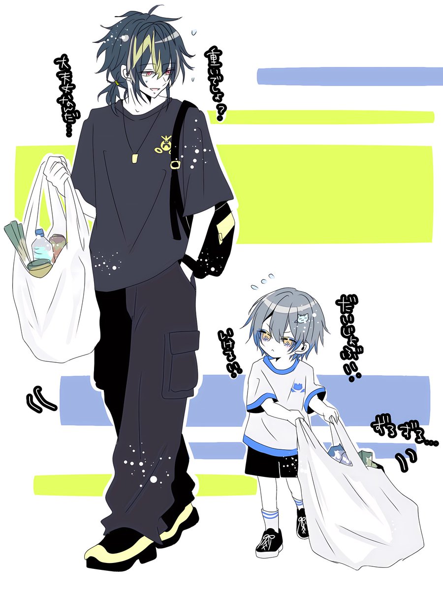 liz12xxx1's tweet photo. ⇒捏造/年齢操作/こやなみ

お買い物帰り🛒｡･*･:´- https://t.co/r9c3ThL3PI