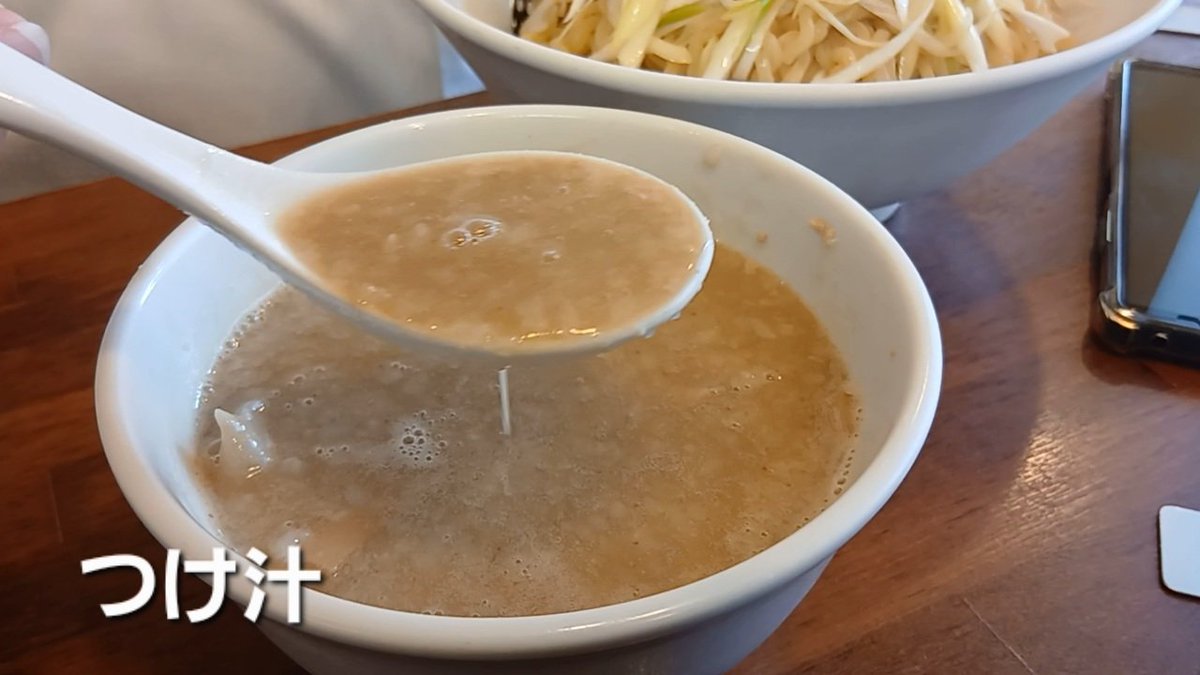 maxdai1's tweet photo. ある日のランチ☀️🍴
#拉麺梅太郎@所沢市
期間限定
ネギ塩つけ麺(300g)🍜
半ライス🍚
しょっぱ旨くて麺300gも、
あっという間になくなる🤭 https://t.co/PmgjJRSf06