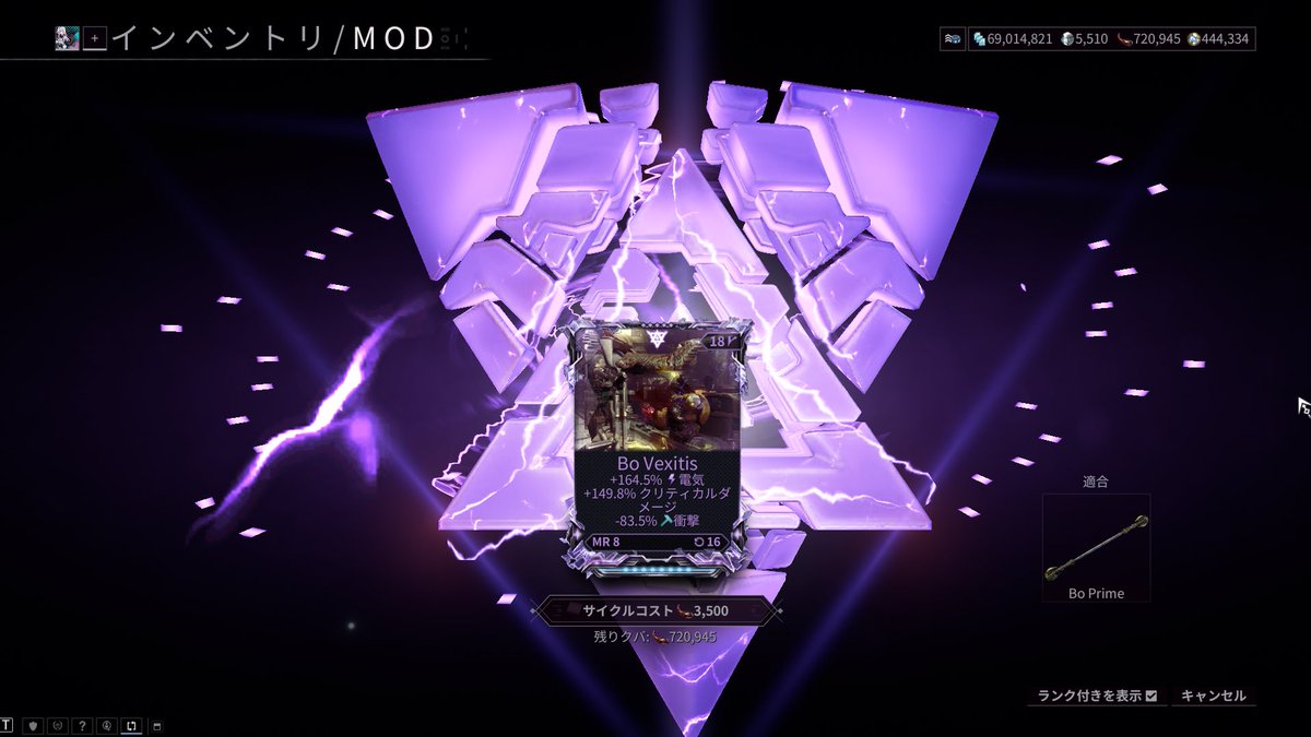 FLi20000's tweet photo. Bo primeのriven16回でまぁまぁいいのにきた🤘 https://t.co/ItQahlM0dx