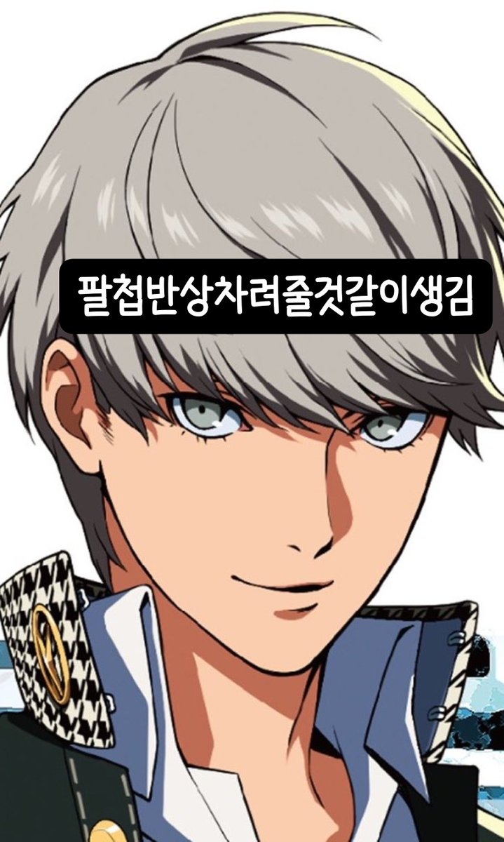 ekwnrwk44's tweet photo. https://t.co/pjAUTsQiYw