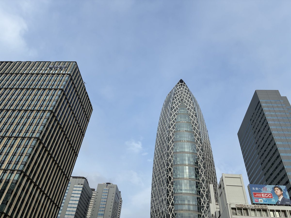 papi1972's tweet photo. おはよう新宿☀️
今日で猛暑日は一時停止のようですね。
明日は過ごしやすい程度の気温であって欲しい😅 https://t.co/WHstVQoIY4