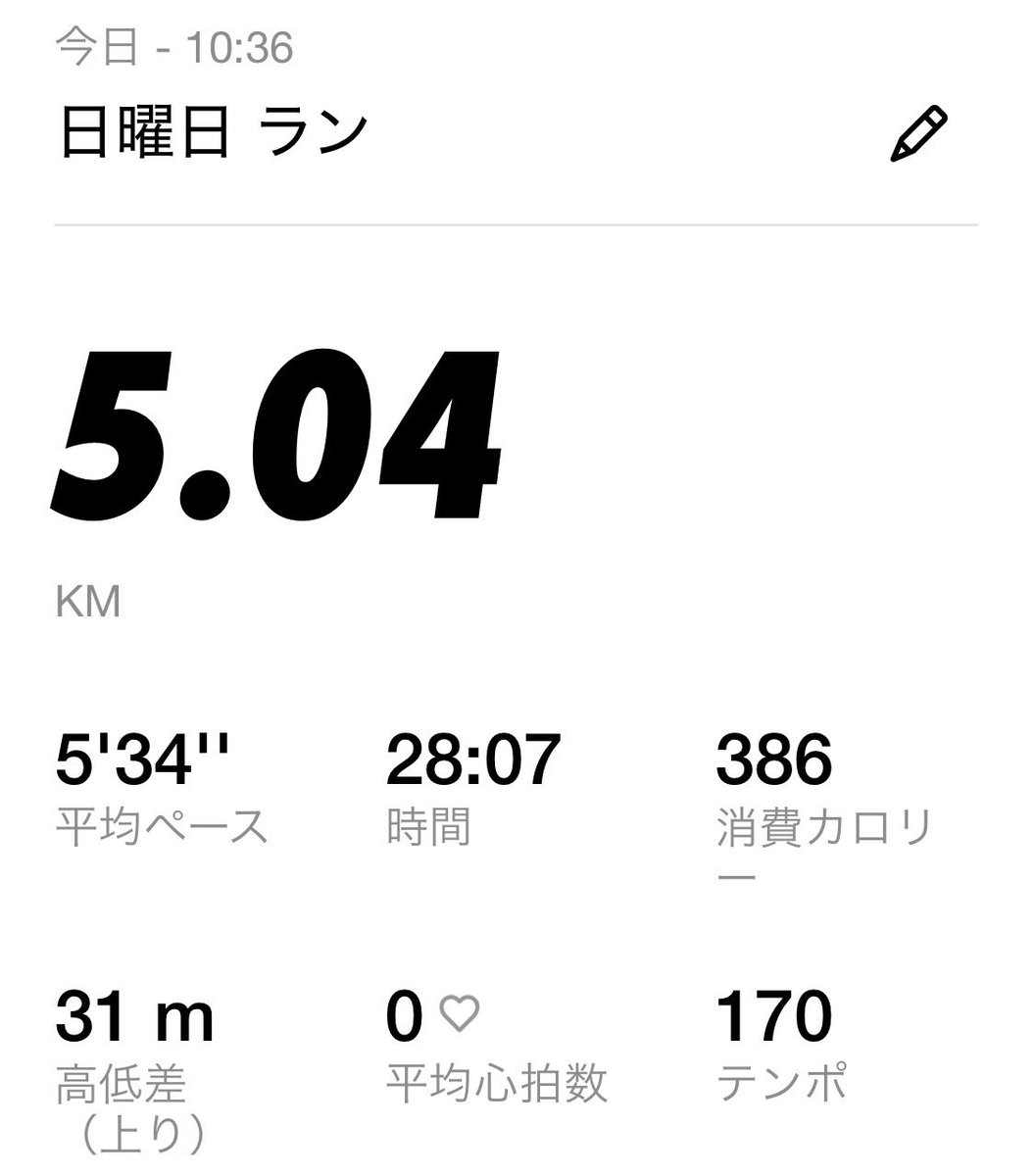 osampos's tweet photo. その後のラン履歴
前半は雨で距離短め
#run #ランニング https://t.co/j82UaK0WLM