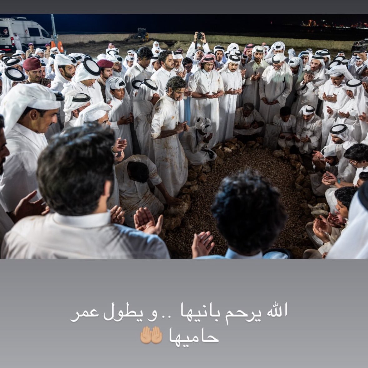 🇩🇿🇵🇸مودة tweet media