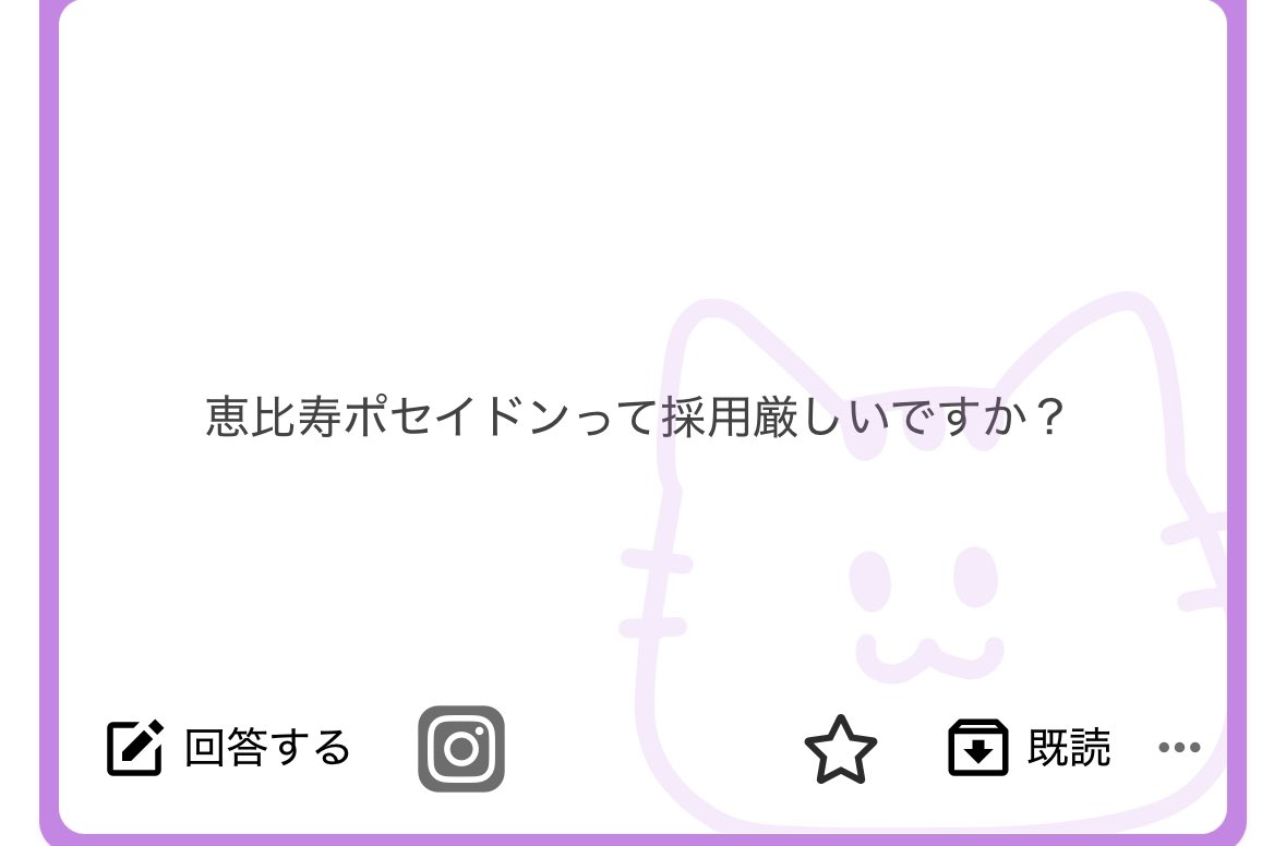 jesuiscarlaaa's tweet photo. あーま

ALTご覧ください https://t.co/pv1UCHSjUI
