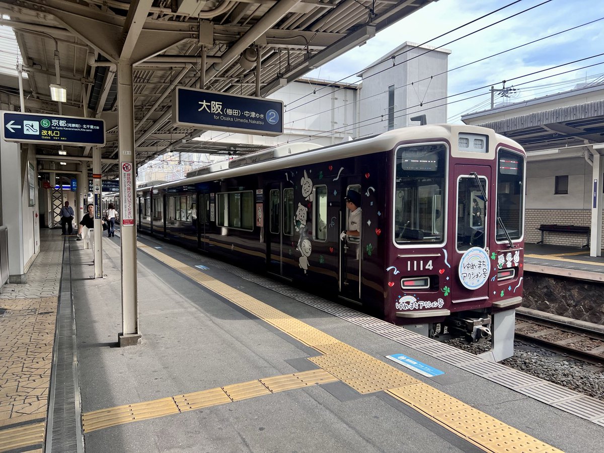 E085_1000's tweet photo. 最近関西方面は阪急愛が激しいw（笑）
スマホ鉄 https://t.co/mcXAQhzVUu