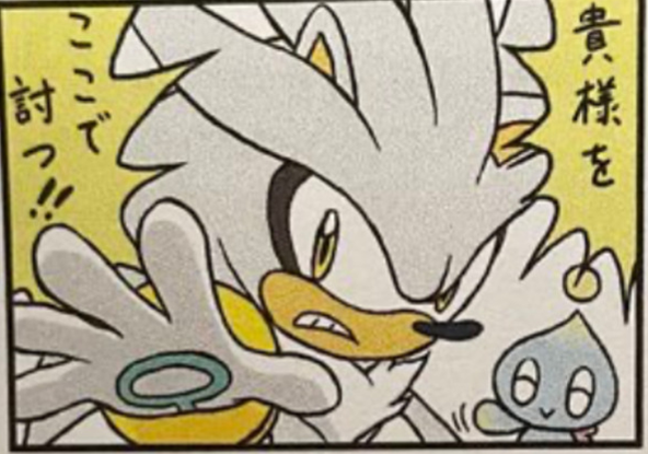 PrettyFluffyBoy's tweet photo. Silver stops in the middle of issuing a threat, because some Chao came up and want to climb on him and cuddle with him. Silver plops onto the ground and indulges them while they play in his fluff and lie against his quills. https://t.co/zf7u5YfhPt
