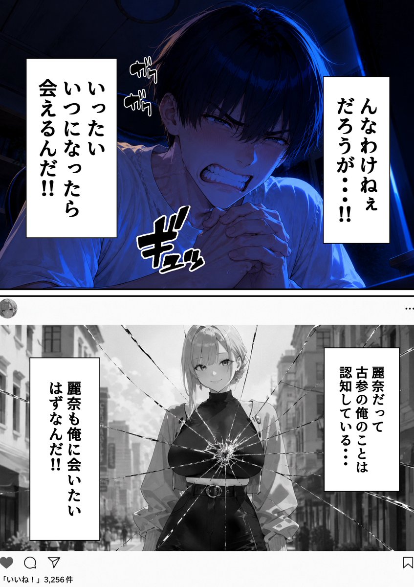 読井 @漫画マニア (@dntf_7) on X