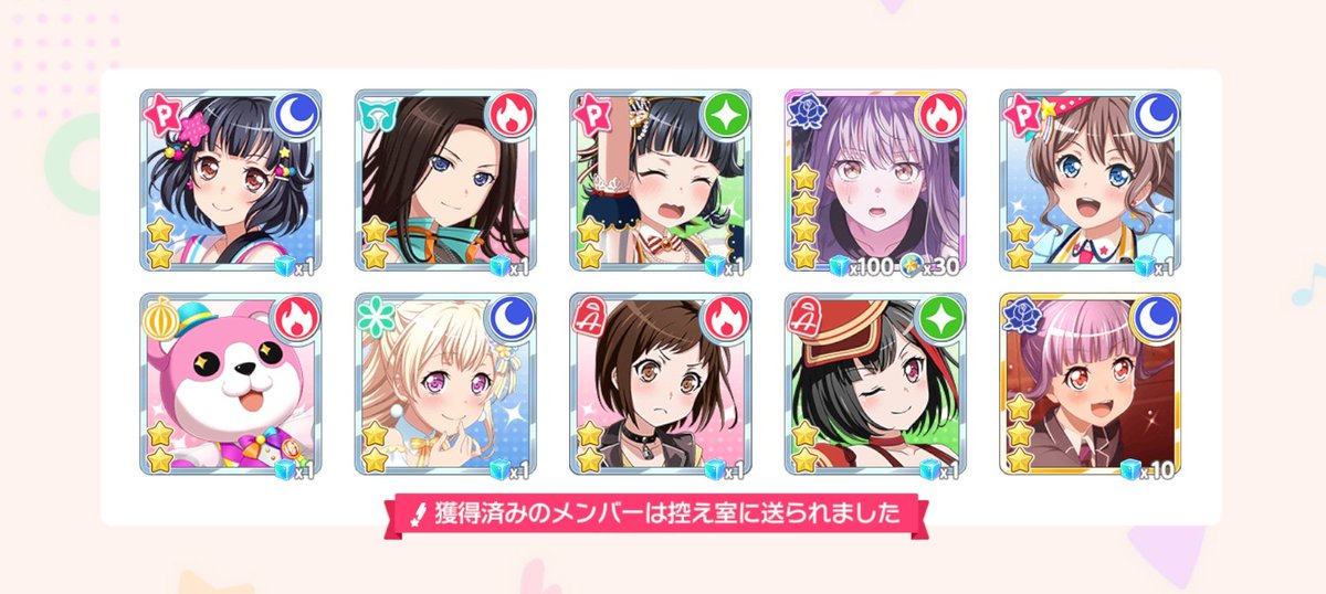 rond_coco's tweet photo. おはようございます☀️ https://t.co/Nvc6po1rXr