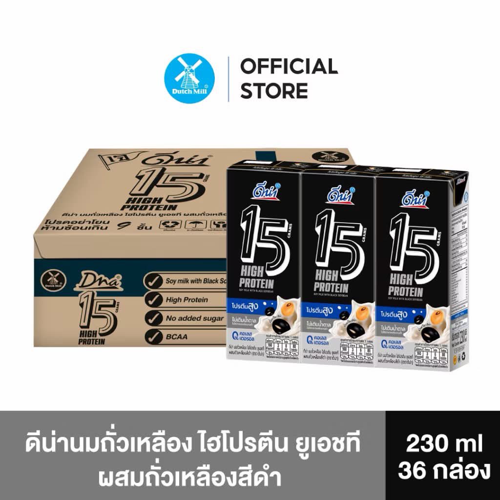 PKerddee's tweet photo. @piggynonnoi กินอยู2ตัว  กินทุกเช้าเลย กินกับไข่ต้มบ้างกับกล้วยบ้างสลับไป นี่ลดนน.มา2อาทิตย์ น้ำหนักลงไปแล้ว2 kg 
🔗 https://t.co/8pT1W1w5xI

อีกตัวอร่อยนัวเนียมาก
🔗 https://t.co/7yvPugknSJ https://t.co/XIpVCmfesf