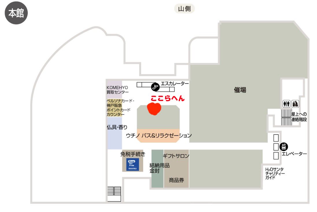 alphadorn's tweet photo. 7月15日(水)〜20日(月)
神戸阪急本館9階特設会場
＊最終日は午後5時終了
「夏の彩り装い展」
 本日2日目です❣️
お近くにお越しの際はぜひお立ち寄りくださいませ♪

あみぐるみワークショップ予約ページはこちら↓
https://t.co/QzUrvyyOSS https://t.co/1UFjHQHxQ6