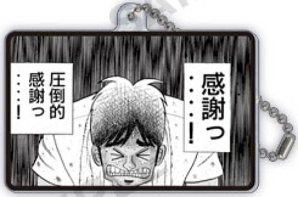 結局昨日は満開8🈵で 4🈵からの倍。あざましたm(_ _)m
