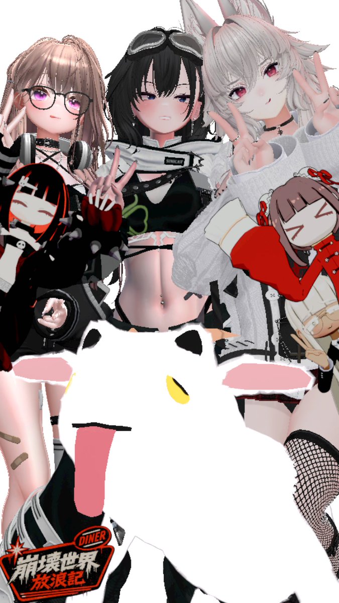 Nill｜にる (@Nill_VRC) / Posts / X