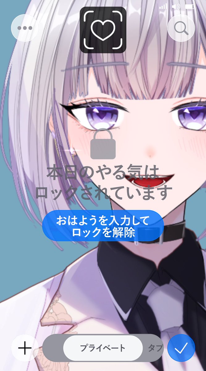 monologk9pc's tweet photo. #おはようVライバー 

おはもの！

木曜日だぁ！
朝から暑すんぎだよ😭
みんな、バテてない？大丈夫？

まぁ、モノはバテてるよw

でっかーーーい
ほわほわのかき氷びたい🍧!!

今日もがんばろう！ https://t.co/IvOmEckoxt