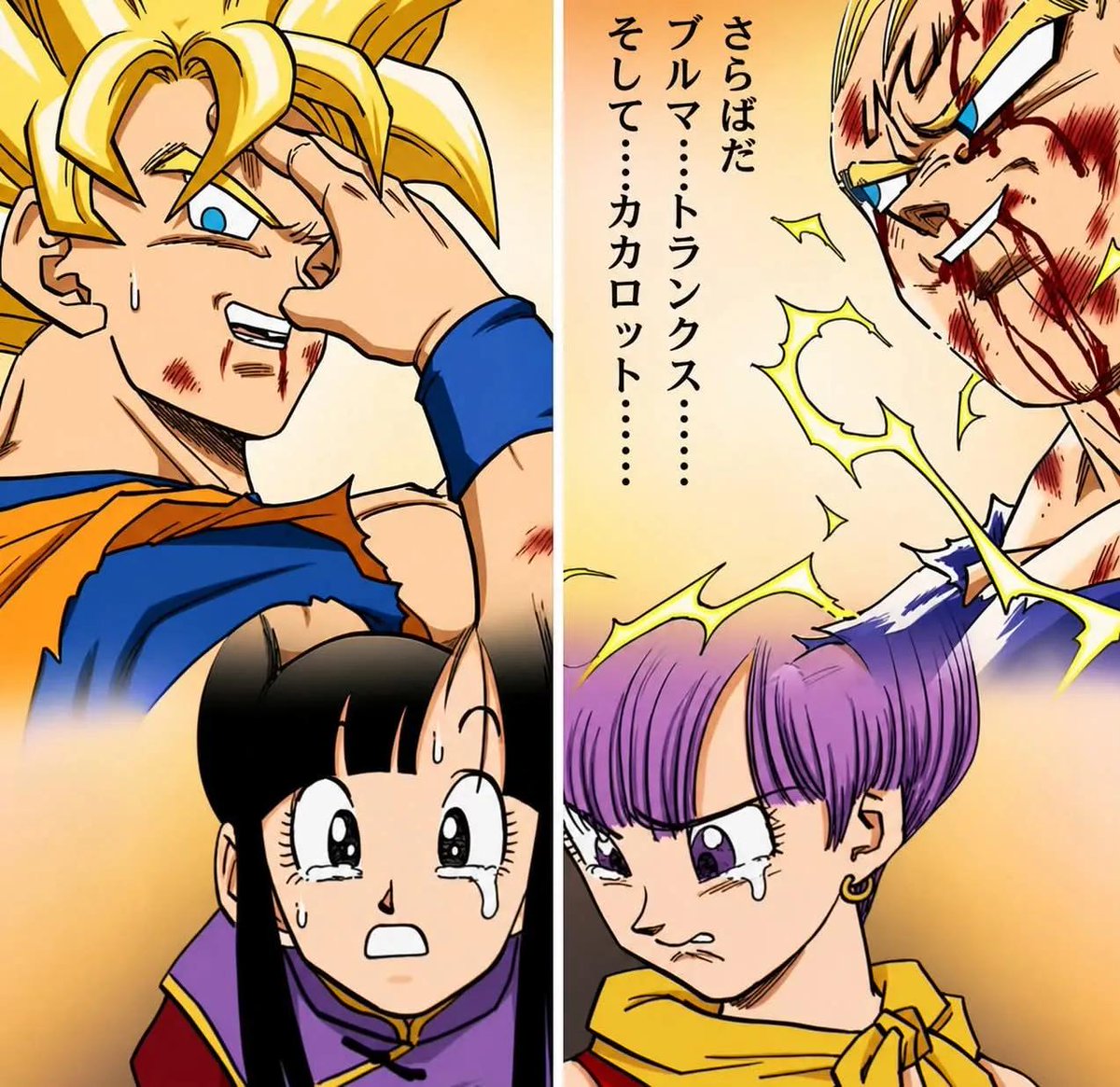 dbs_10_10's tweet photo. https://t.co/j0wsin1EUJ
