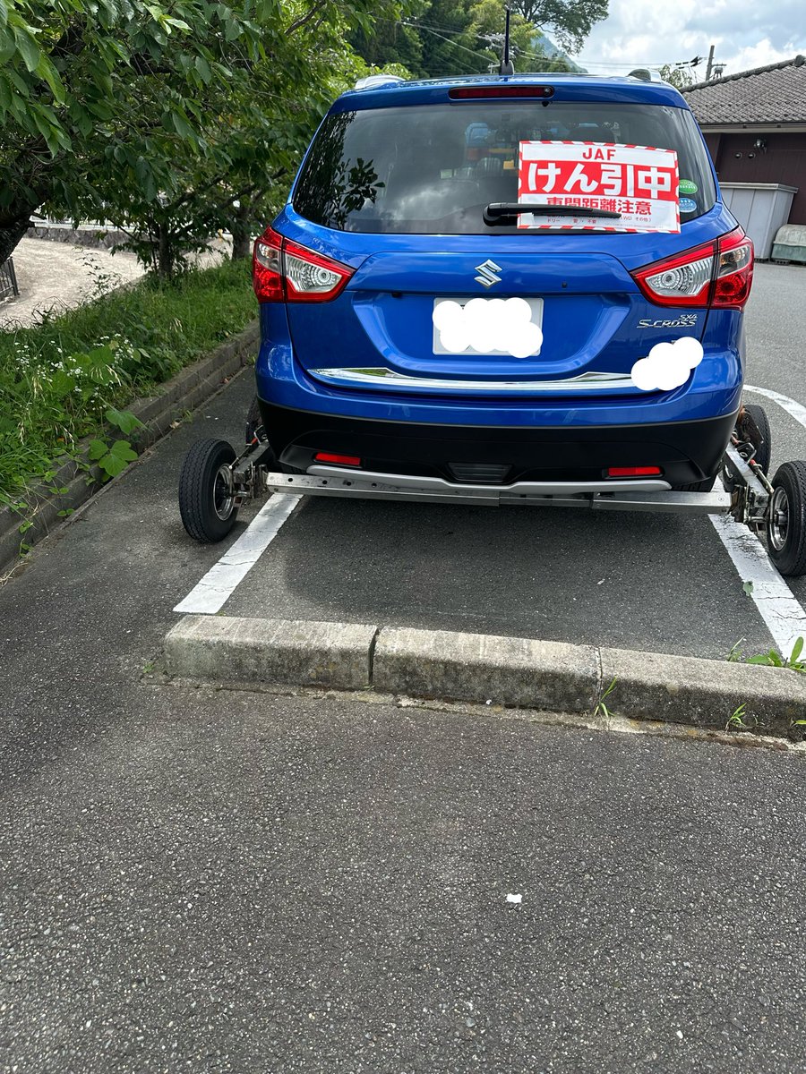 eagle_eye_blue's tweet photo. 壊れた😂

しばらく遊びにいけへんやん https://t.co/HLBoBE45L7