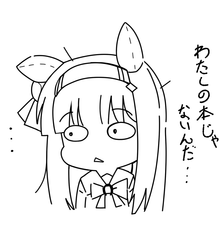 mikage0495's tweet photo. ス
#みんなのデフォ絵と等身絵の比較が見たい https://t.co/GLg1F3aGM5