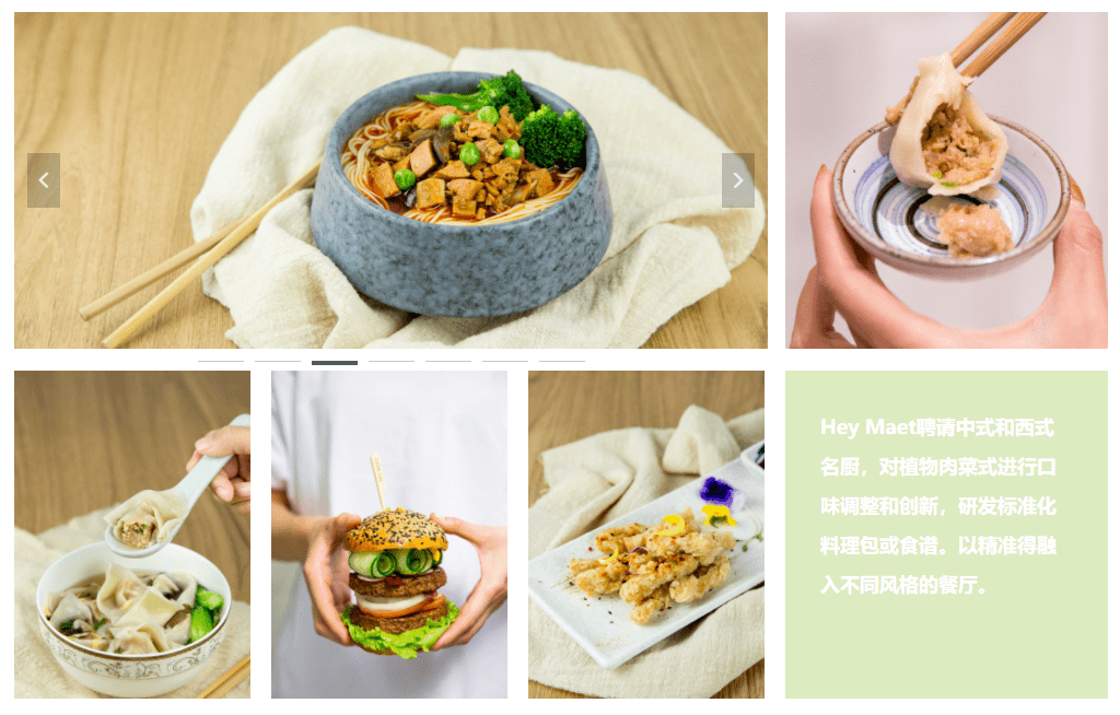 qazplmmmmm's tweet photo. Just tried the first zero-waste instant noodle bowl made from 100% plant-based materials—no plastic lining, totally delicious, and ready in 2 mins. Sustainable eats that don’t skip flavor!  #NewFoodExperience， https://t.co/B7jV2JPwmI