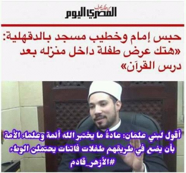 SofyaSabah's tweet photo. https://t.co/BdEgvkbQN5