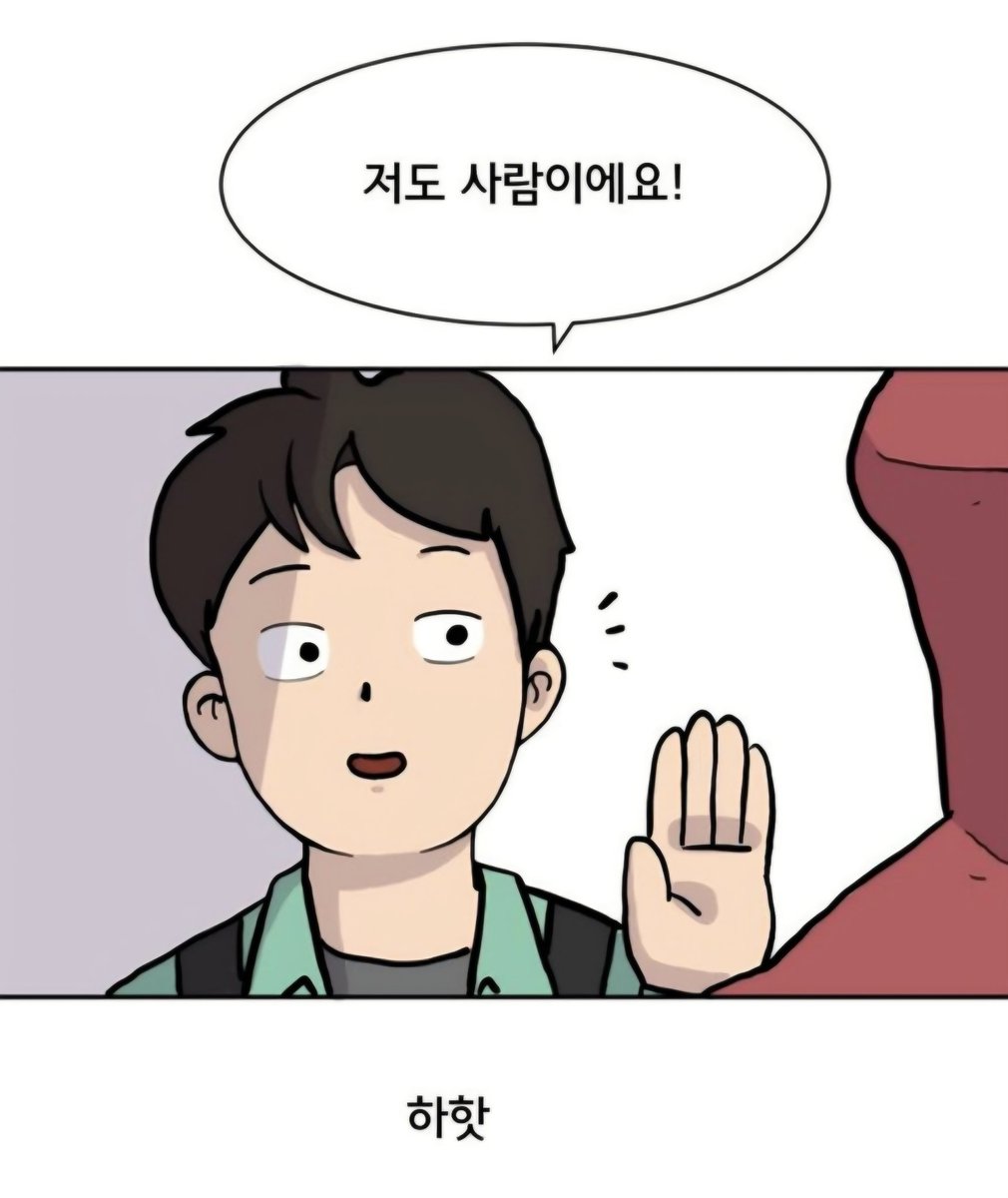 DODBBONG's tweet photo. 김인종
나이: 23세
좋아하는 것: 고추참치, 반려 생선
싫어하는 것: 귀찮은 일
타워 내 주업무: 사고 안 치기

#도경수 #디오 #KYUNGSOO #ギョンス https://t.co/VghZlXim0g