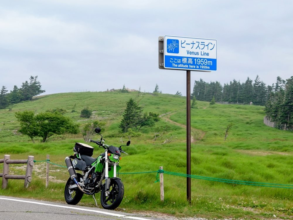 makis_3216's tweet photo. とりあえずとーちょー🫠 https://t.co/8Xo0HNzgv4