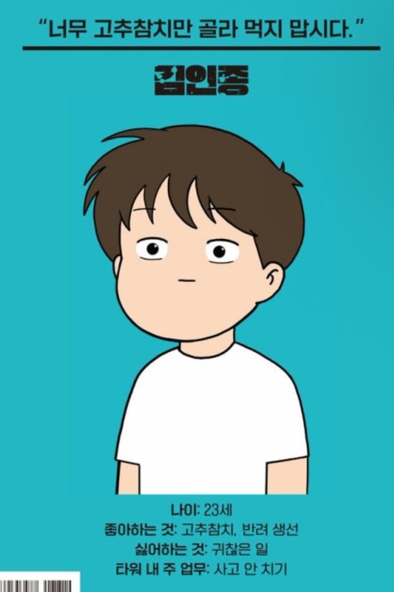 SooSimply_'s tweet photo. Lol https://t.co/VOJ9KVuQiC