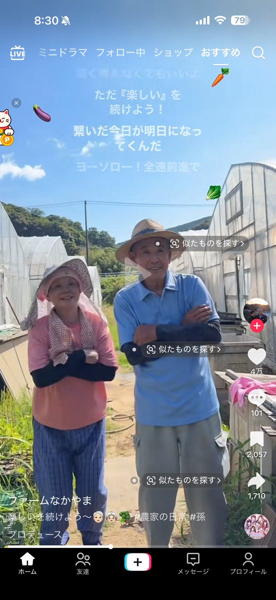 qyase13's tweet photo. 探さねーよ https://t.co/2AyBXkSYqT