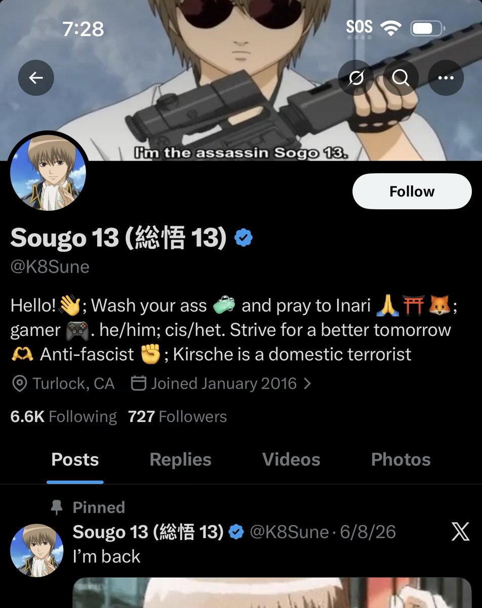 Savvy ( ˶ˆ꒳ˆ˵ ) tweet media