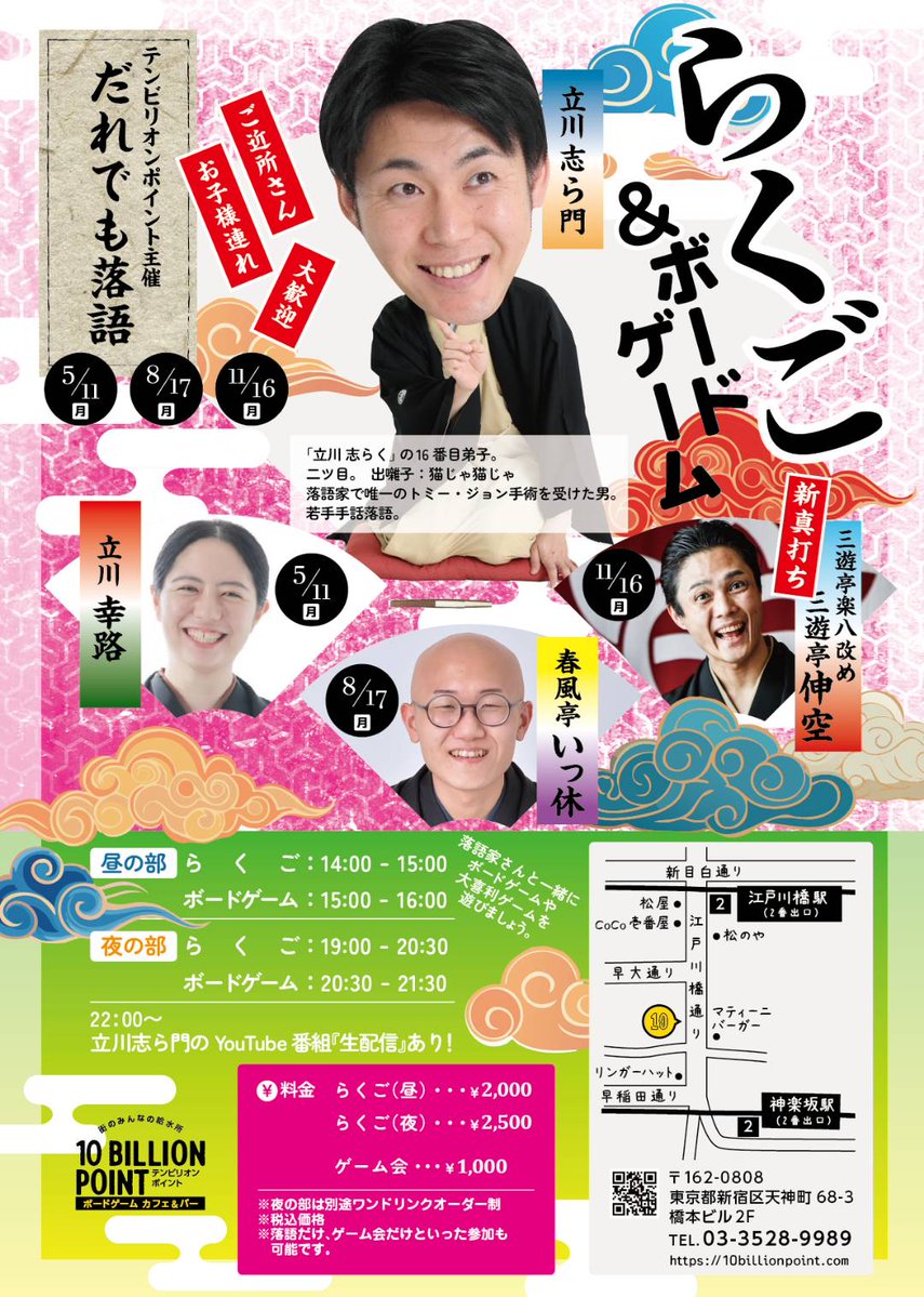t_shiramon777's tweet photo. おは志らモン♪197
今日も暑い日が続く。エアコンはずっと付けっぱなしじゃないと辛いよね。どうぞ、健康第一で！
とうとう、すりおろしまで3日後か！😱😱ご予約お待ちしてます🙇

☆ホームページ☆
https://t.co/oWINi4sHhR https://t.co/elSyxRBN7S