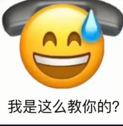 96242h's tweet photo. @Xuan26031En @linbiao262 @ProcyonCoke731 https://t.co/dIJ5BzfSrY