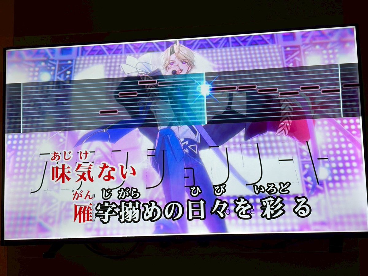 Mitsuya_Rin's tweet photo. 歌ってきました🎤 https://t.co/8NKUrSztcl