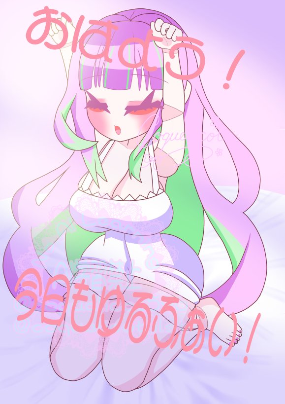 coquelicot596's tweet photo. おはようございます
今日は私のハーフバースデー
短いけどお祝いの新衣装お披露目配信やるよ、21時から30分やらないくらいの予定
よかったらお祝いの言葉だけでも言いに来てくれるとうれしいです
#おはようVtuber
https://t.co/63tirzAjIa https://t.co/2D6mrK2Dyq