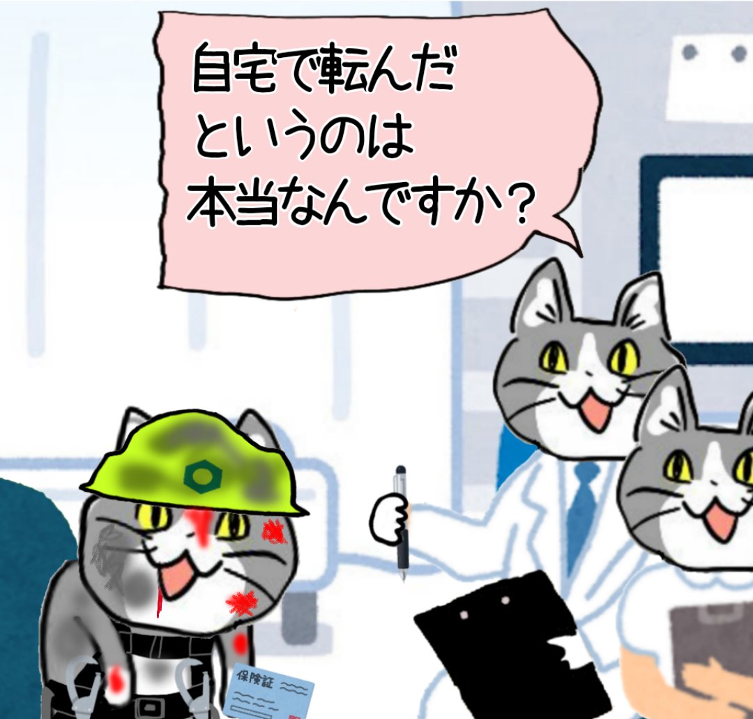 ERIKA180SX_LOVE's tweet photo. @genbaneko_bot https://t.co/etcBL0eO0Y