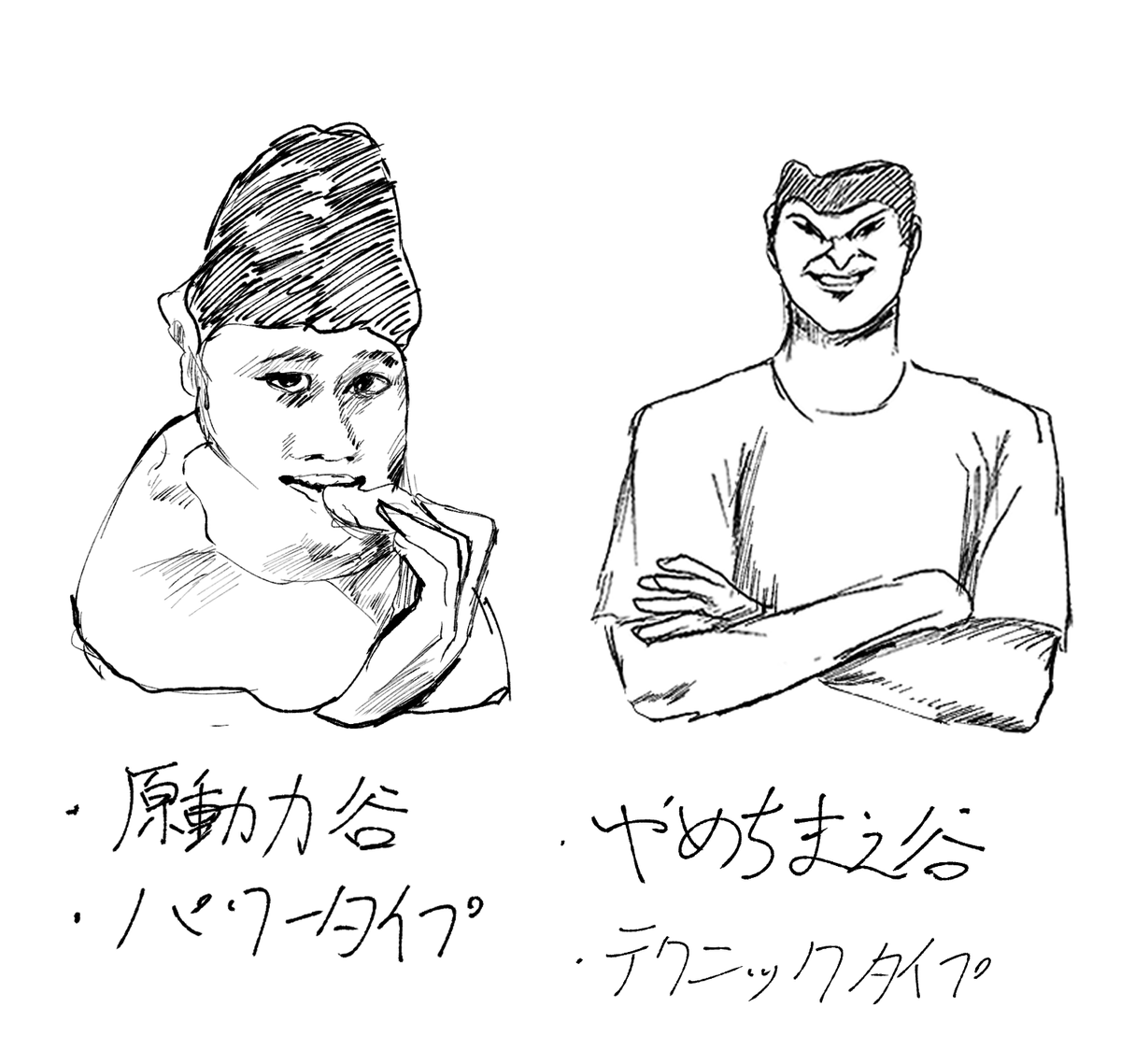amazake_horida_'s tweet photo. https://t.co/U25vRsL8sr